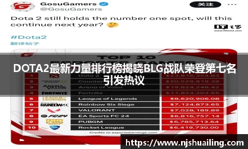 JN体育