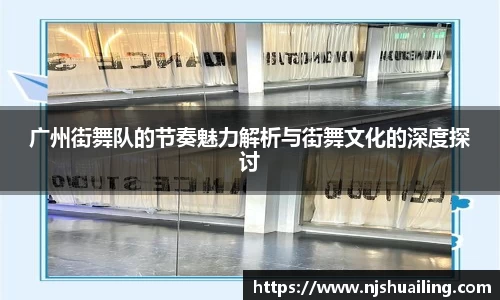 jn体育官方