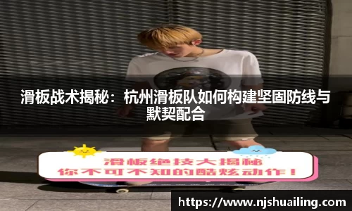 jn体育官方入口