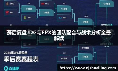 jn体育官方入口