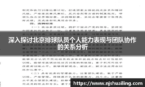 jn体育官方入口
