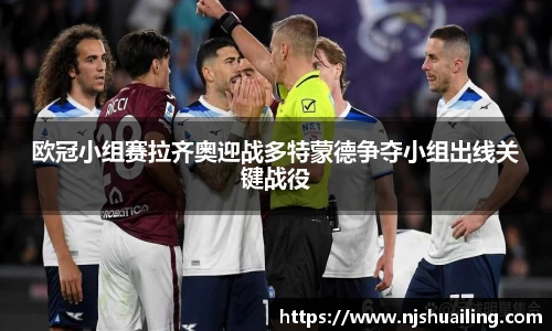 JN江南·体育网页版