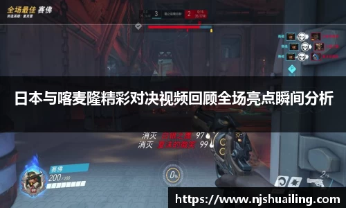 jn体育官方