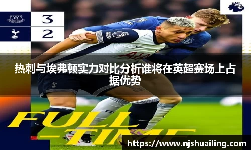 JN体育
