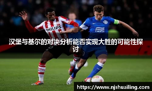 jn体育官方入口