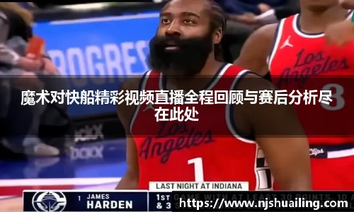 JN江南·体育网页版