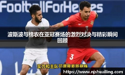 jn体育官方入口