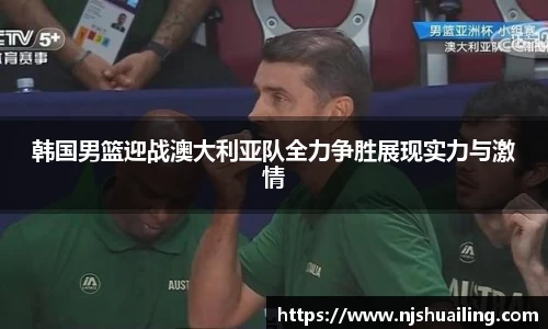 JN体育
