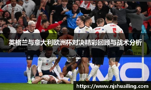 jn体育官方