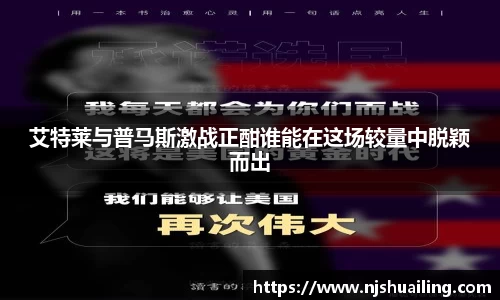 星空电竞官方网站