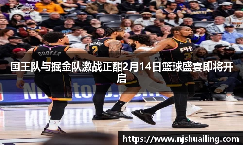 星空平台官网