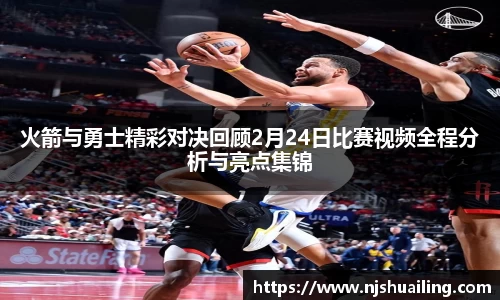 星空电子首页网站