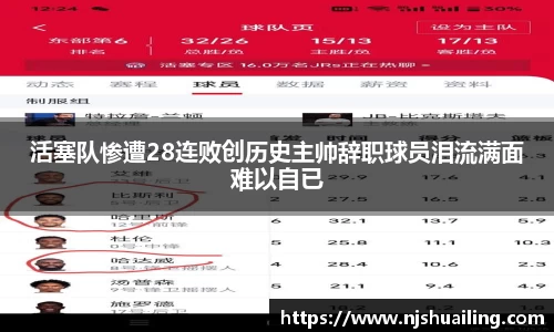 星空电子首页网站