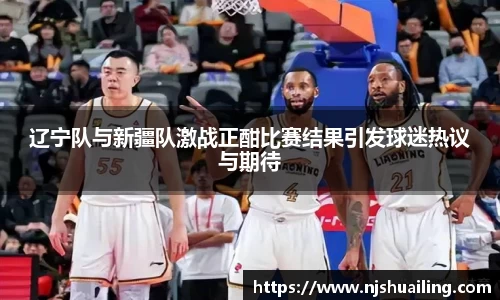 星空平台官网