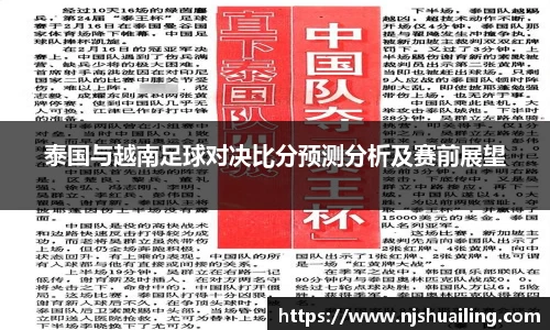 星空电子入口