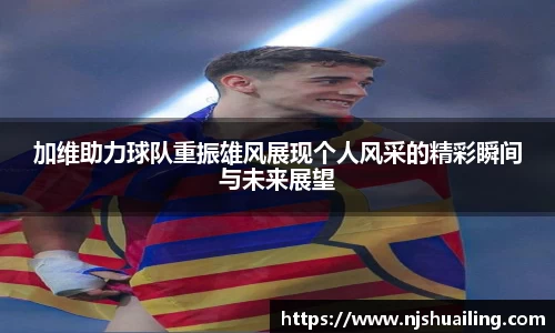 星空电子首页网站