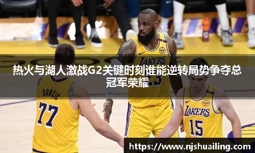 星空电竞官方网站