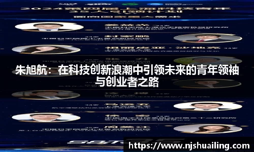 星空平台官网