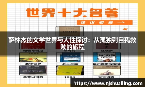 星空电子首页网站