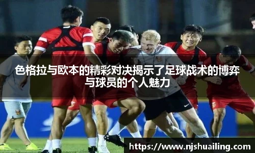 星空电竞官方网站