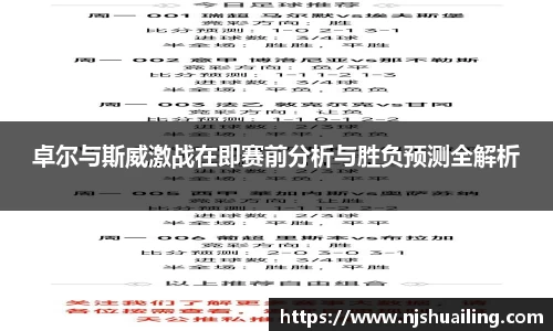 星空平台官网