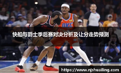星空平台官网