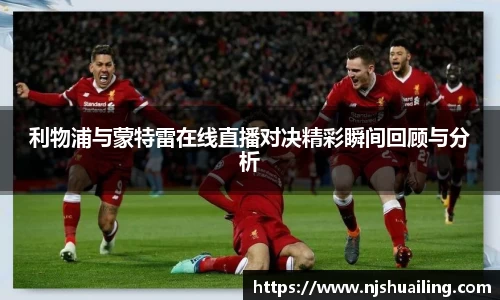 星空电竞官方网站