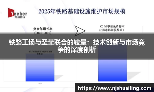 星空电竞官方网站