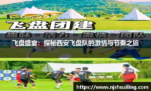 星空电子首页网站