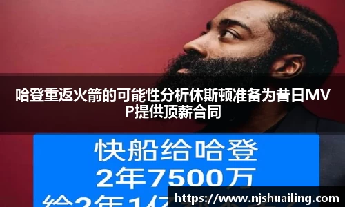 星空电子首页网站
