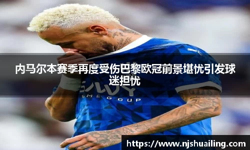 星空平台官网
