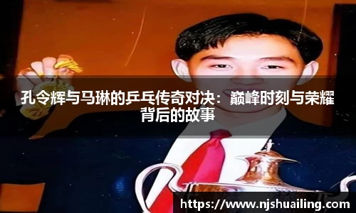 星空电子首页网站