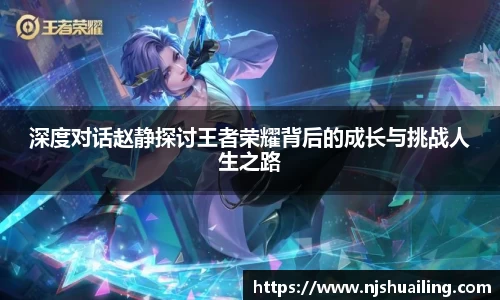 星空电竞官方网站