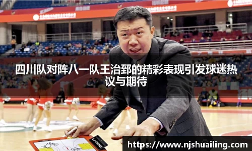 星空平台官网